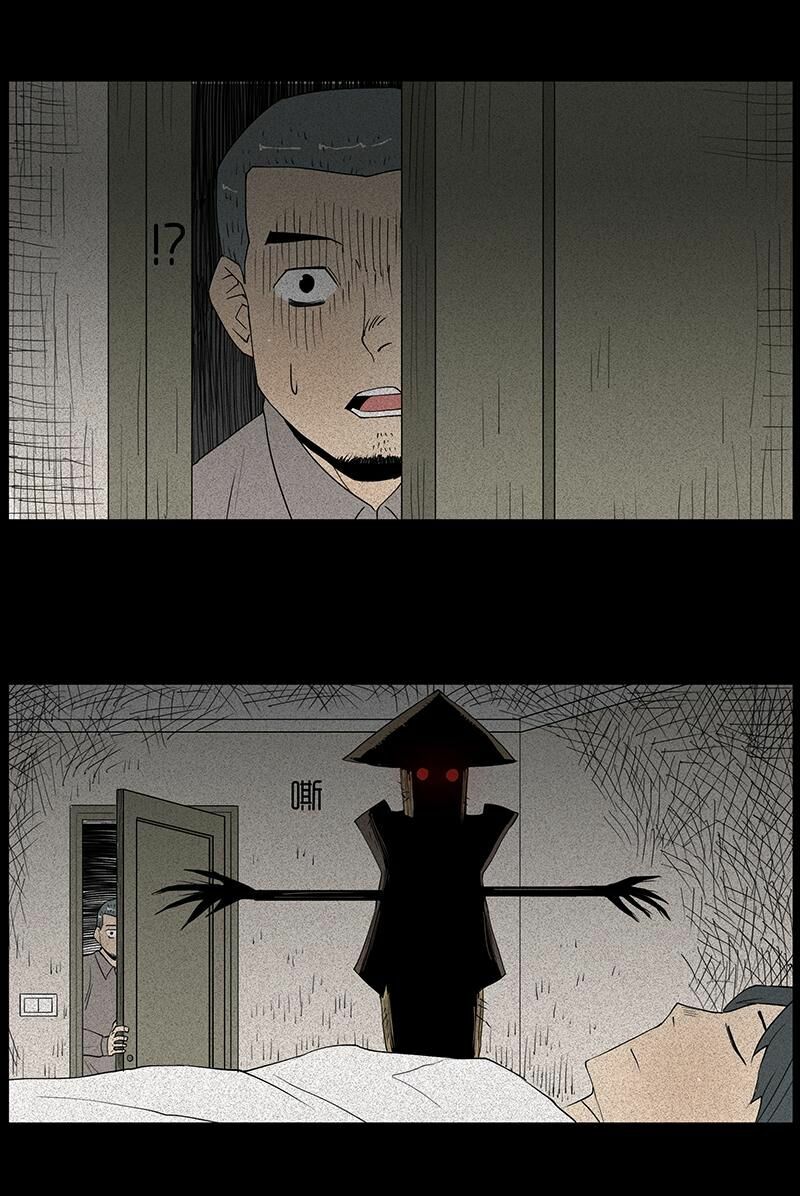 Kinh Dị Đêm Khuya: Chapter 28: - Người Rơm