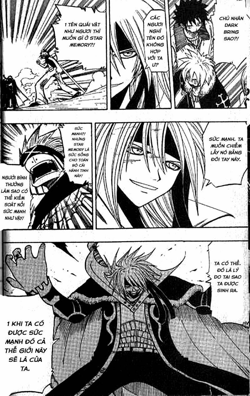 Rave Master: Chapter 82
