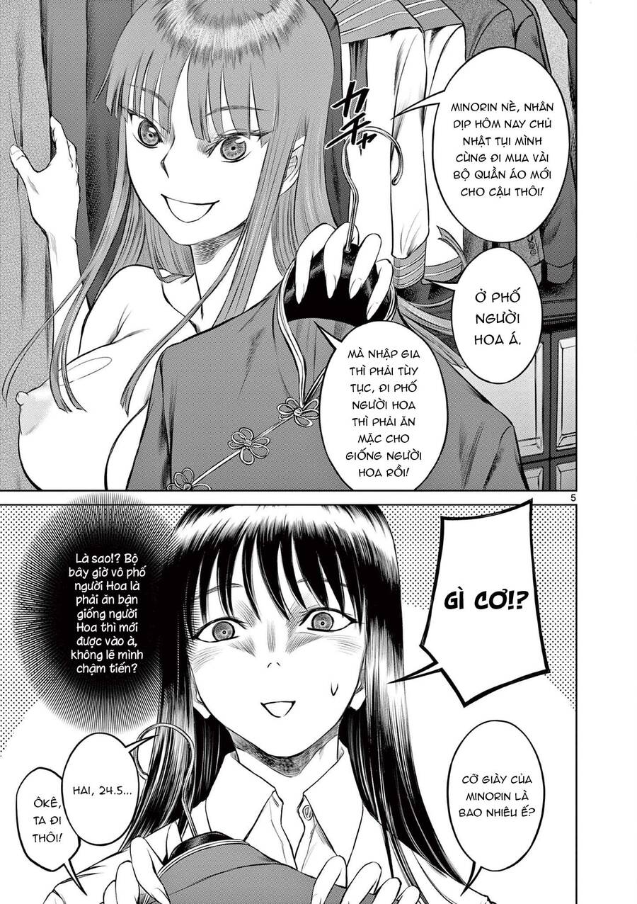 Destro 016: Chapter 16