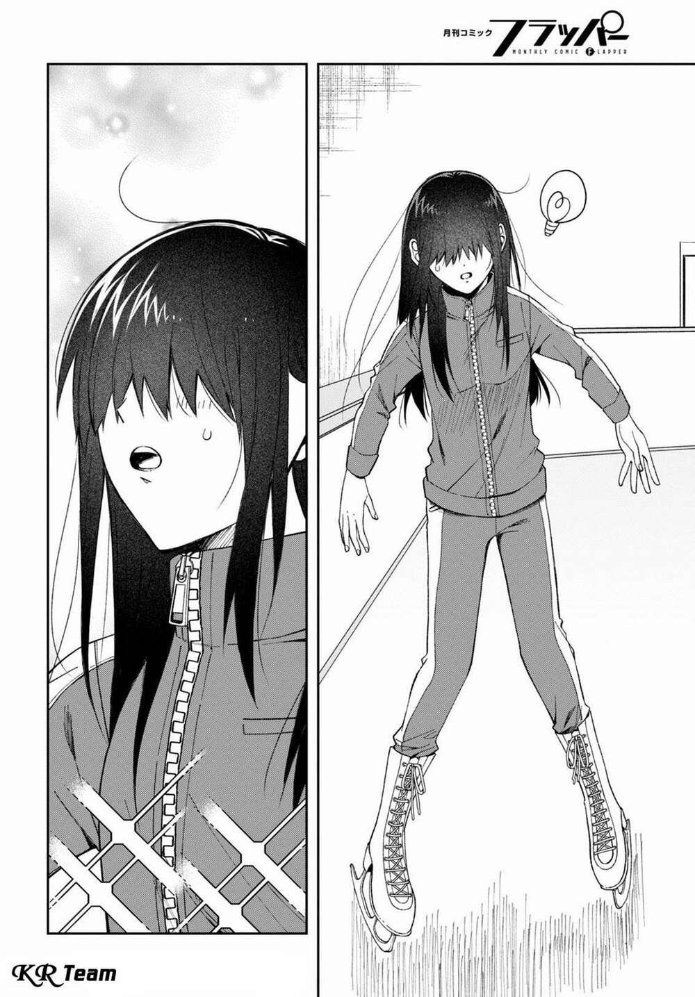 Kisaragi-San Thật Tuyệt Vời!: Chapter 3