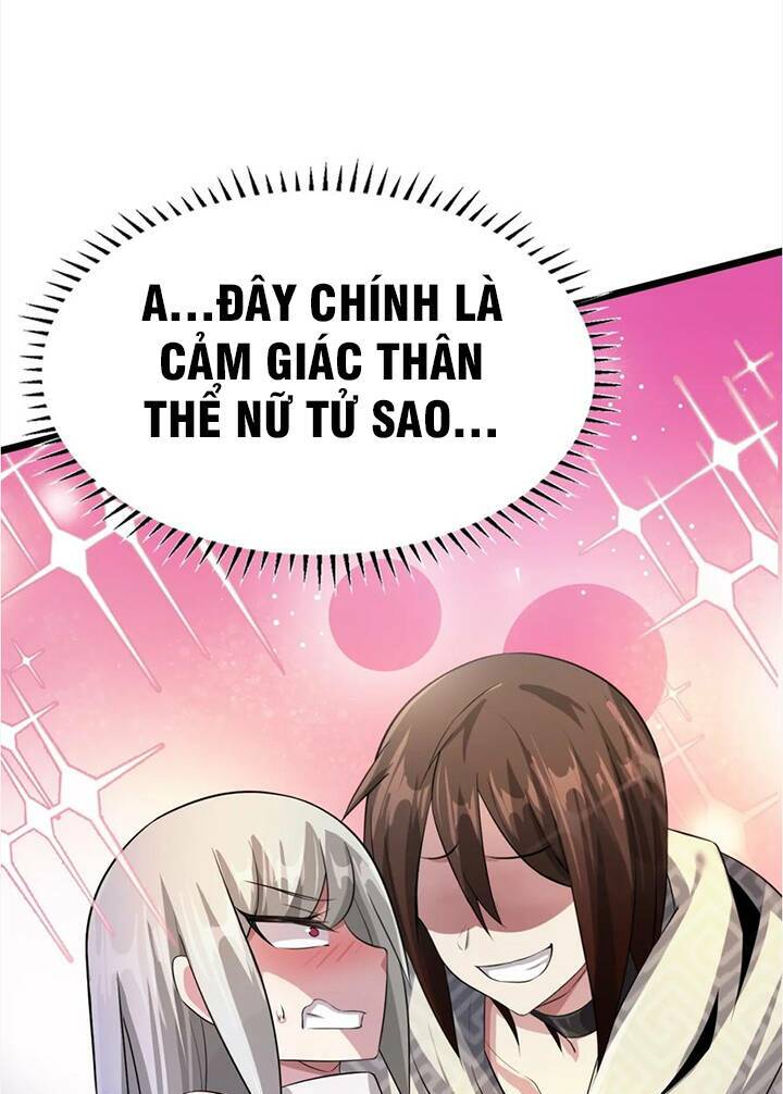 Đại Bảo Kiếm Của Tôi: Chapter 23