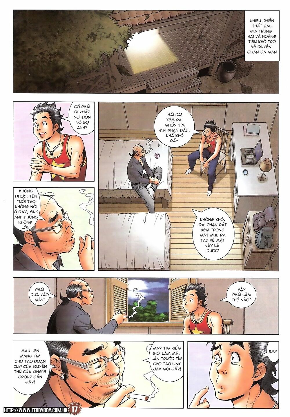 Người Trong Giang Hồ: Chapter 1745: Vô địch là Tao