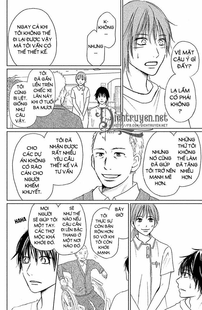 Perfect World (Aruga Rie): Chapter 7