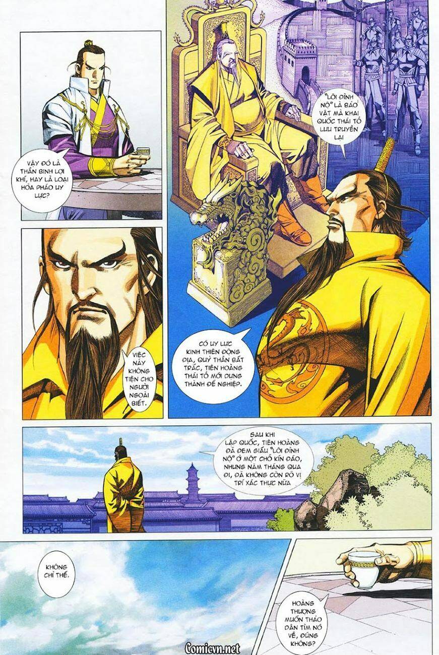 Cổ Long Quần Hiệp: Chapter 33