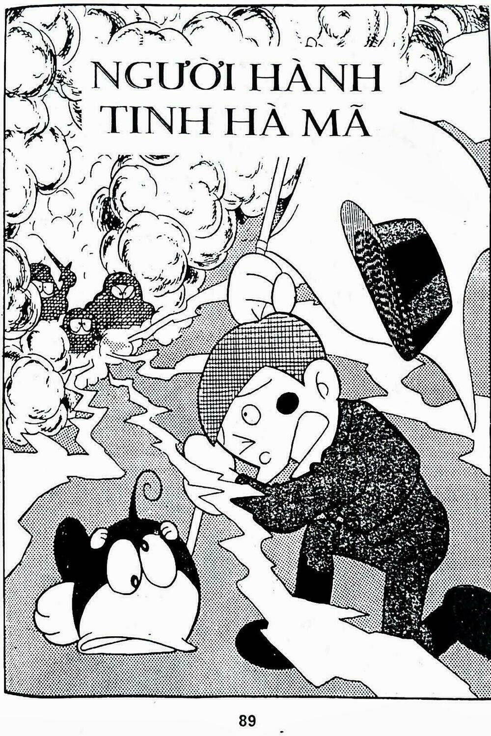 21 Emon - Hiệp sĩ thế kỉ 21: Chapter 9