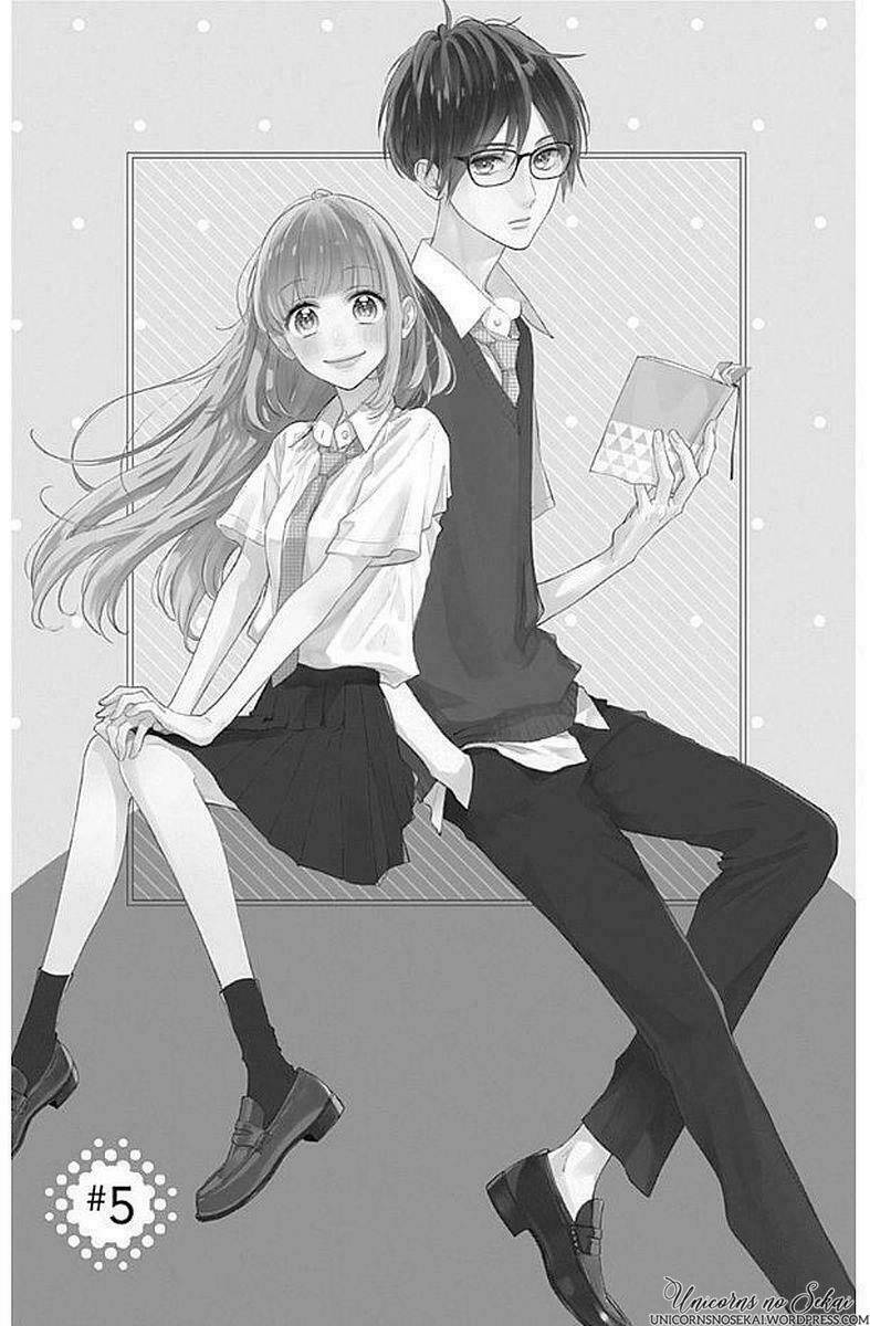 Shunkan Gradation: Chapter 5