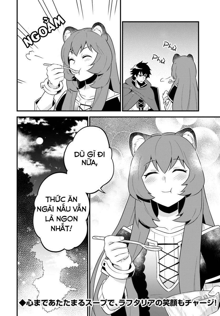 Thực Đơn Của Ngài Anh Hùng Khiên: Chapter 2