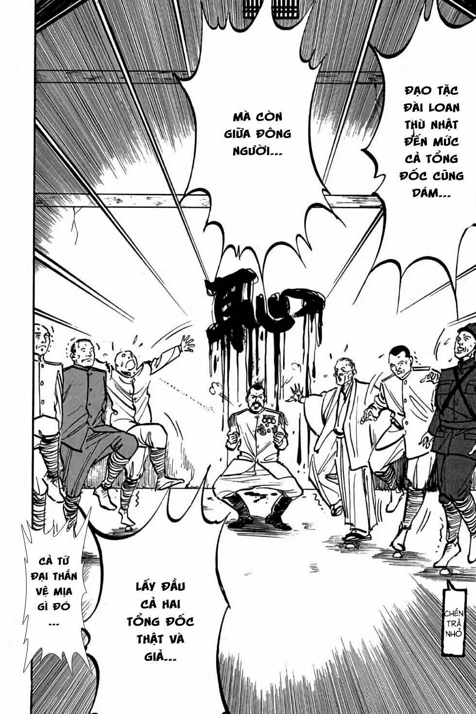 Hiệp Vương Liêu Thiêm Đinh: Chapter 4