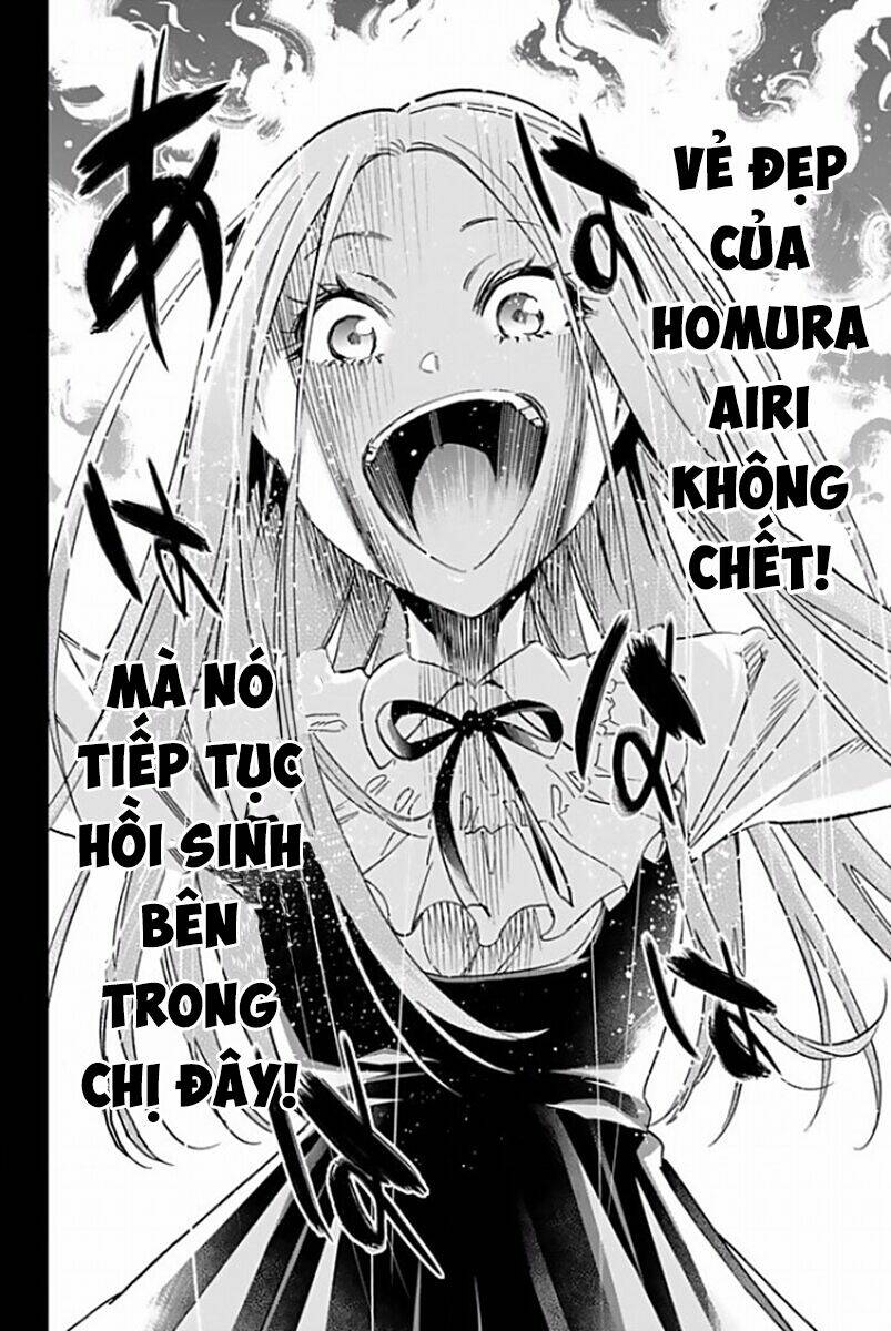 Real Account Ii: Chapter 117