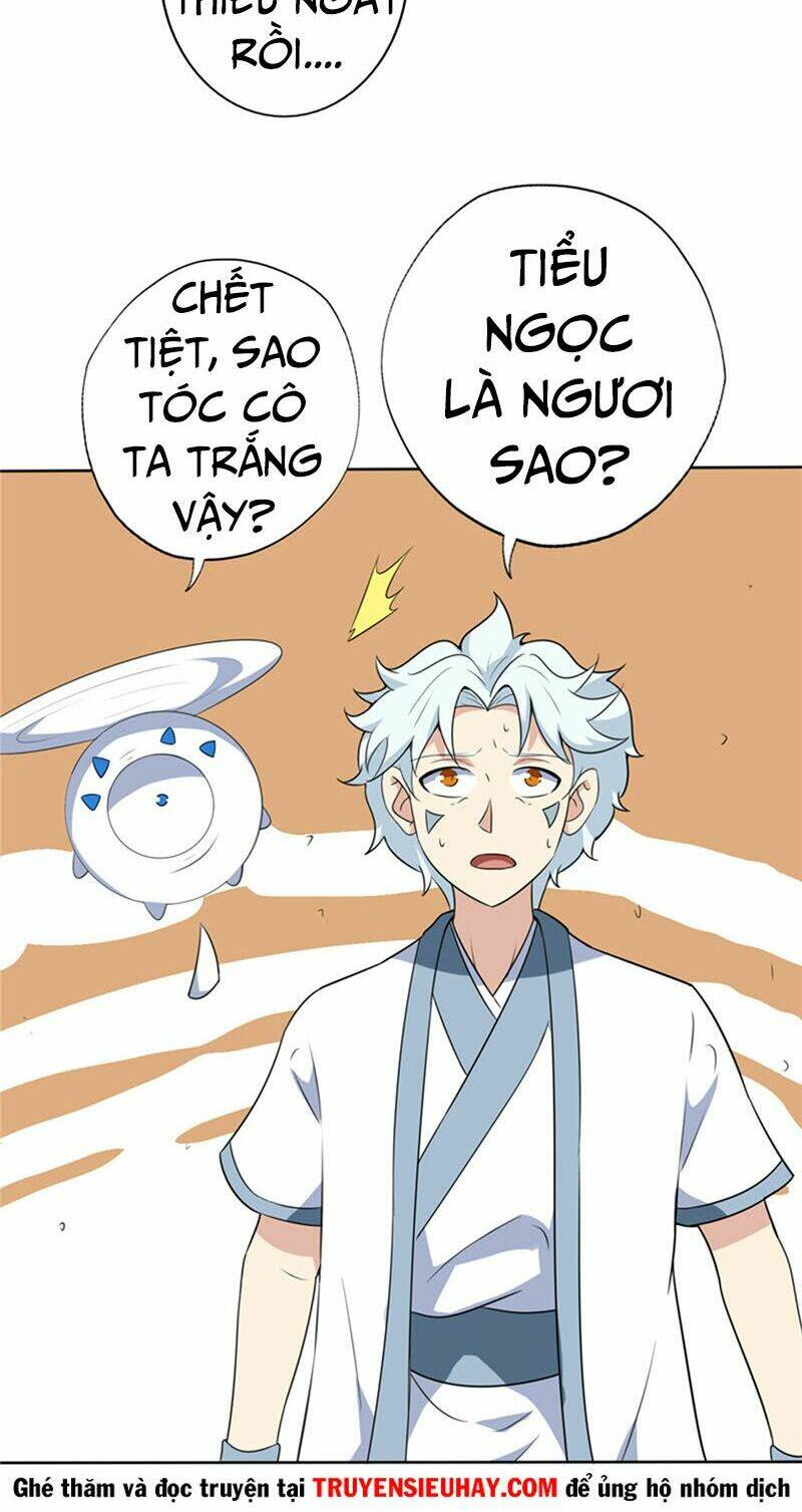 Chí Tôn Võ Đế: Chapter 123