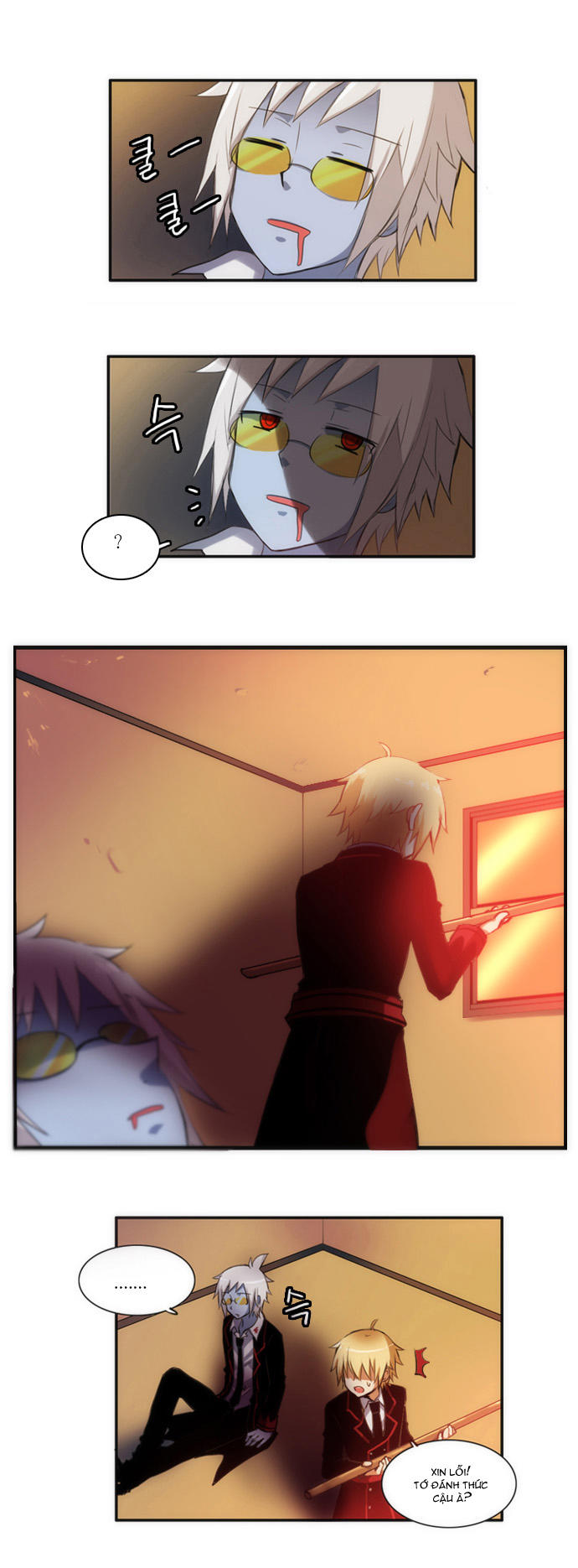 Crepuscule (Yamchi): Chapter 21