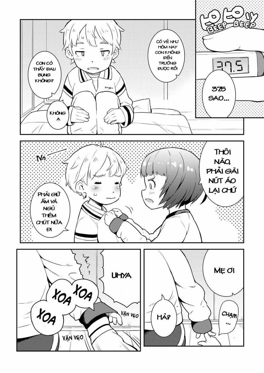 My Mother Is 10 Years Old: Chapter 6