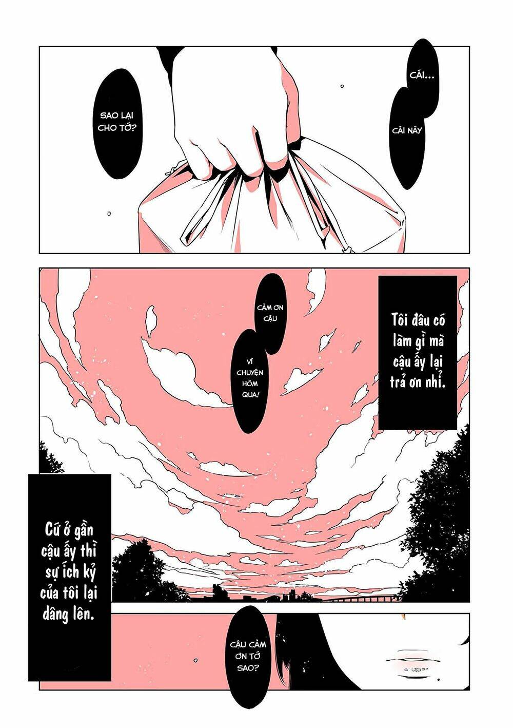 Lilium Terrarium: Chapter 9