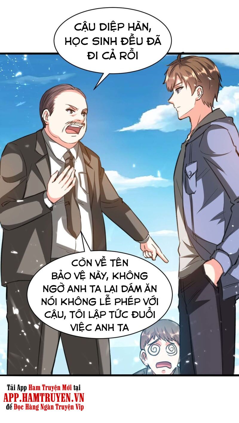 Thần Cấp Thấu Thị: Chapter 205