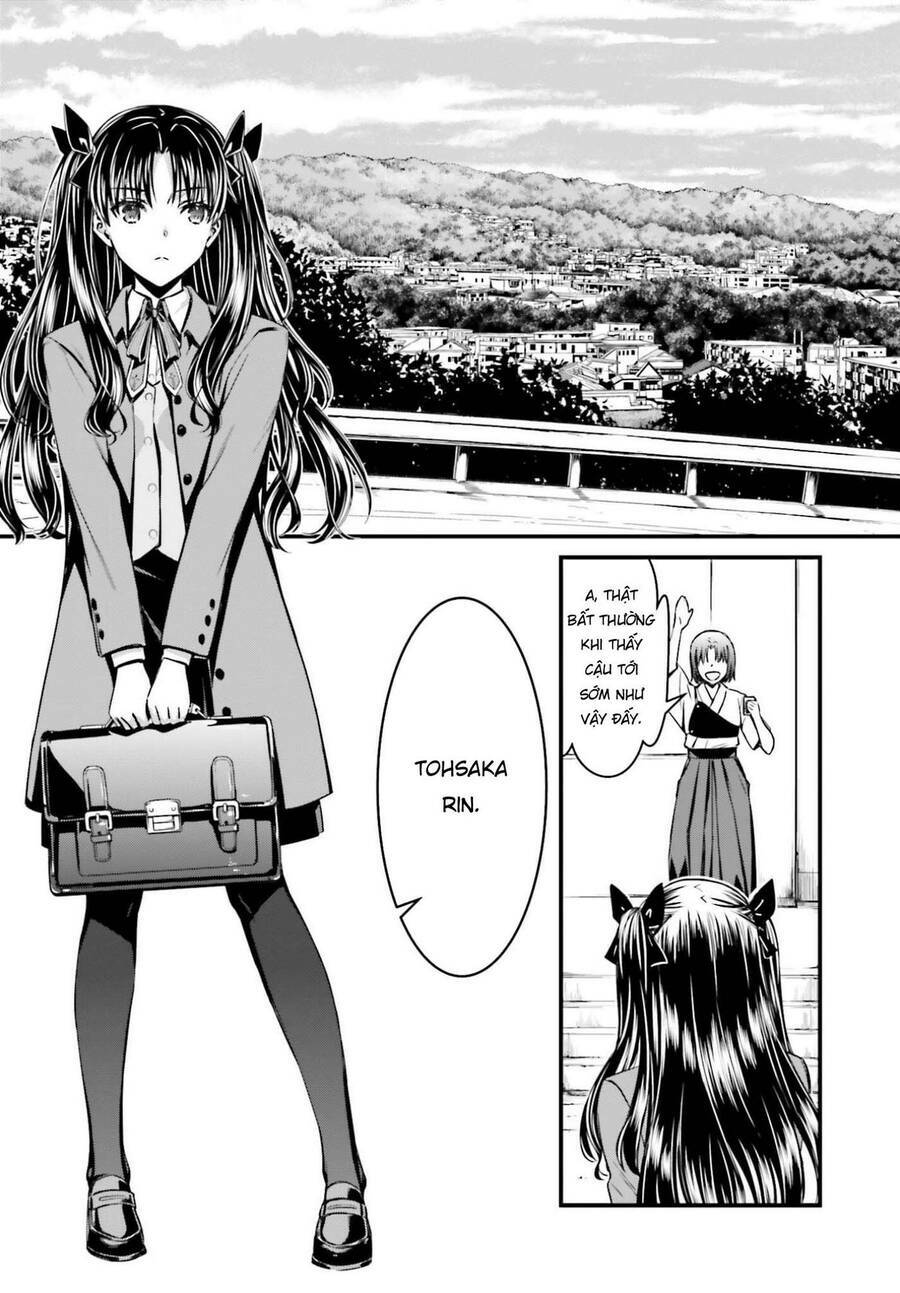 Fate/Stay Night: Unlimited Blade Works: Chapter 1