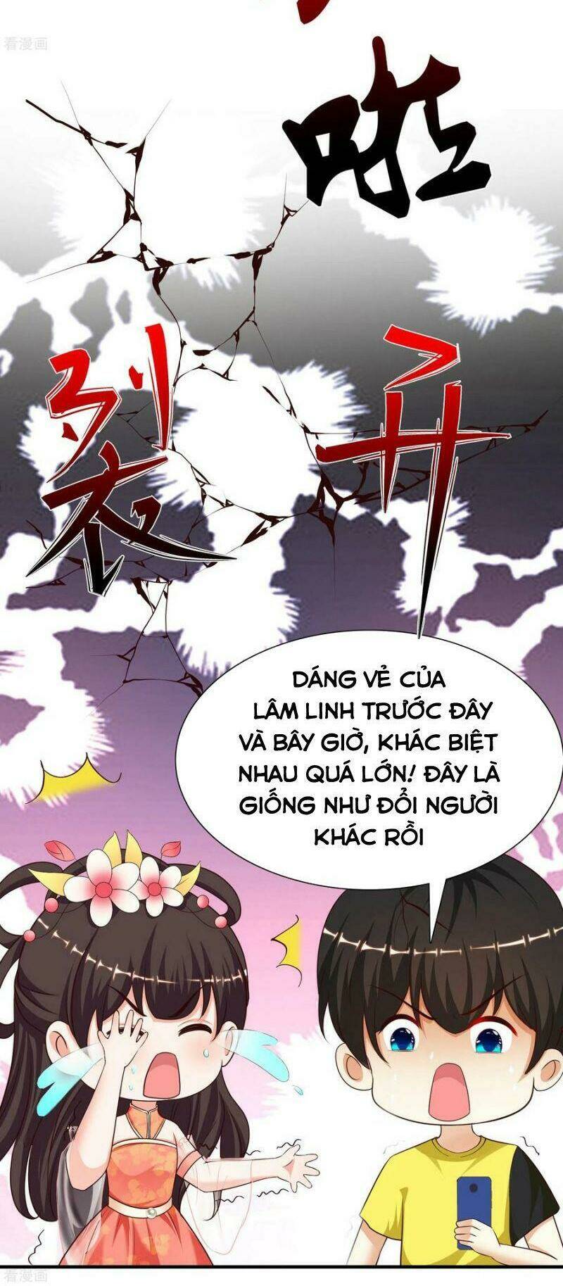 Tối Cường Vận Đào Hoa: Chapter 155