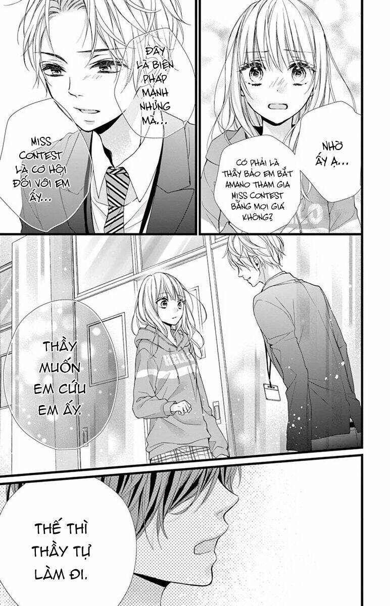 Houkago No Binetsu: Chapter 8