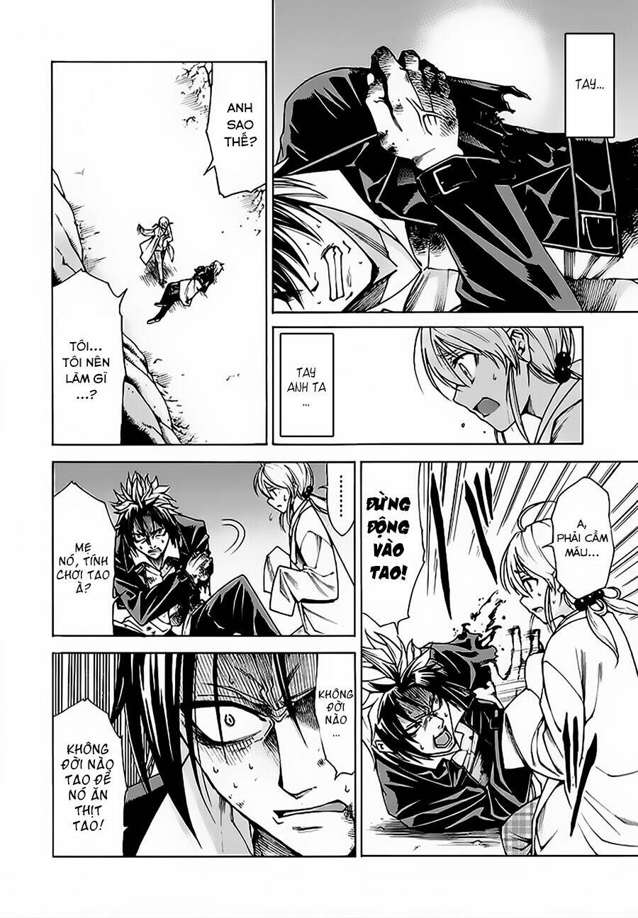 Hito Kui: Chapter 6