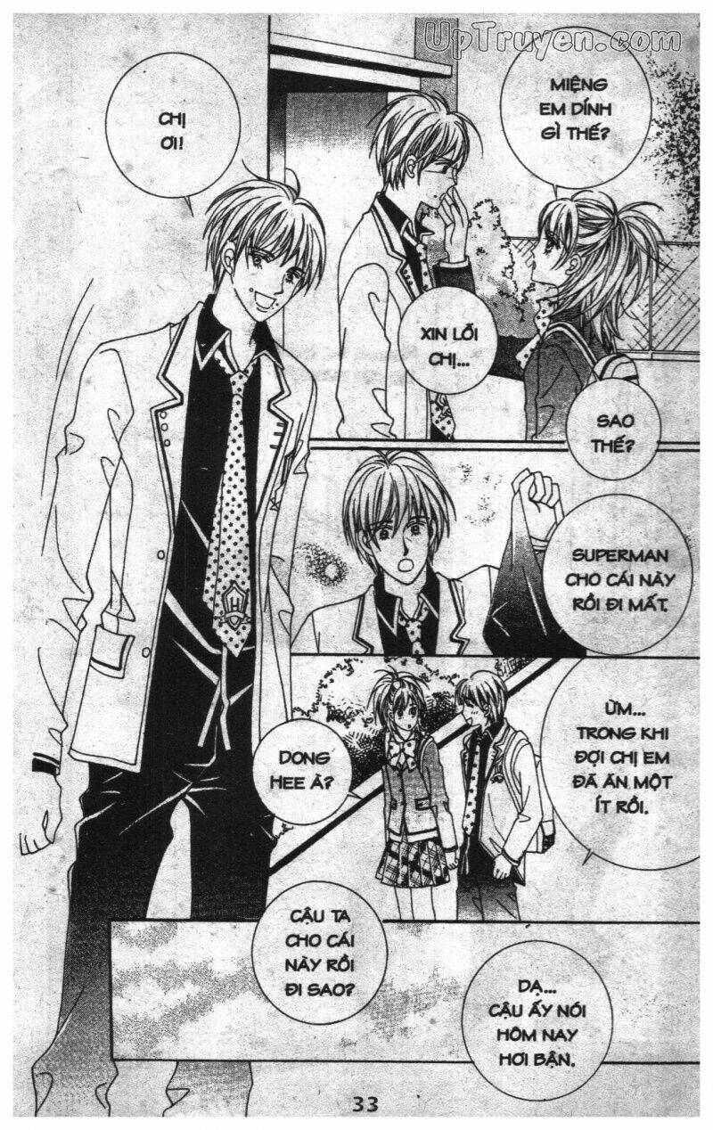 Dạ Khúc: Chapter 3