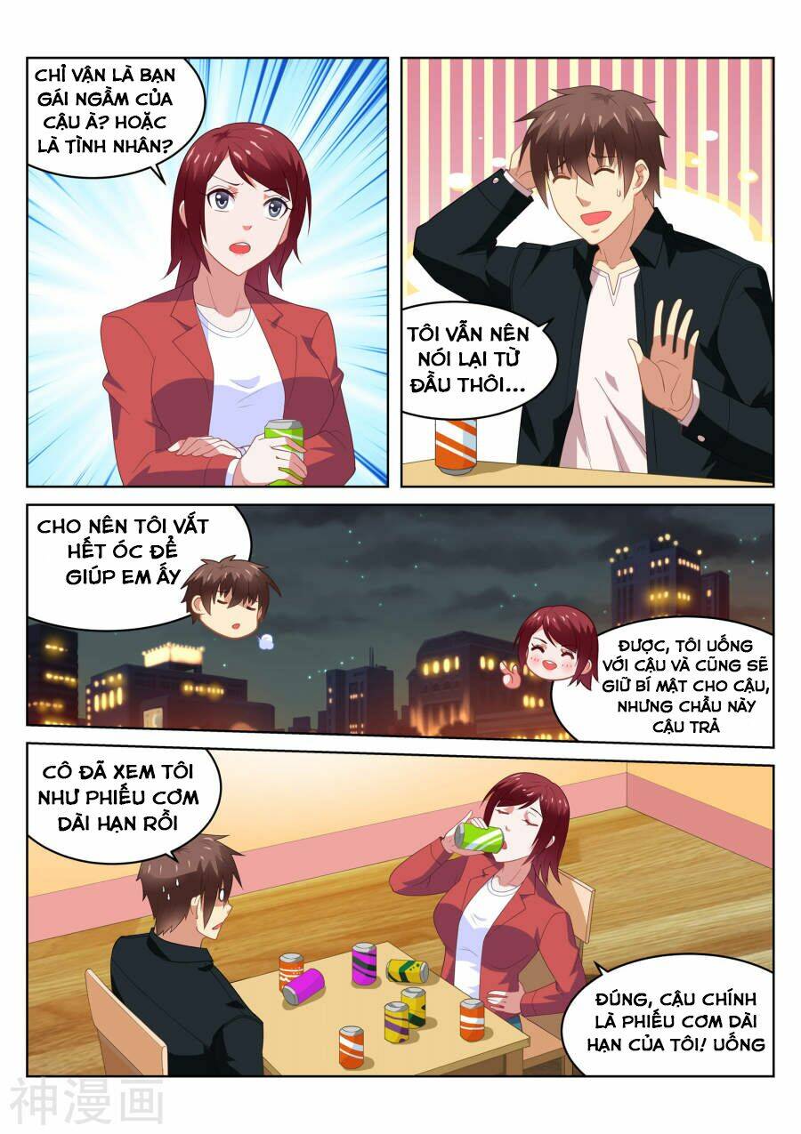 Ngận Thuần Ngận Ái Muội: Chapter 191