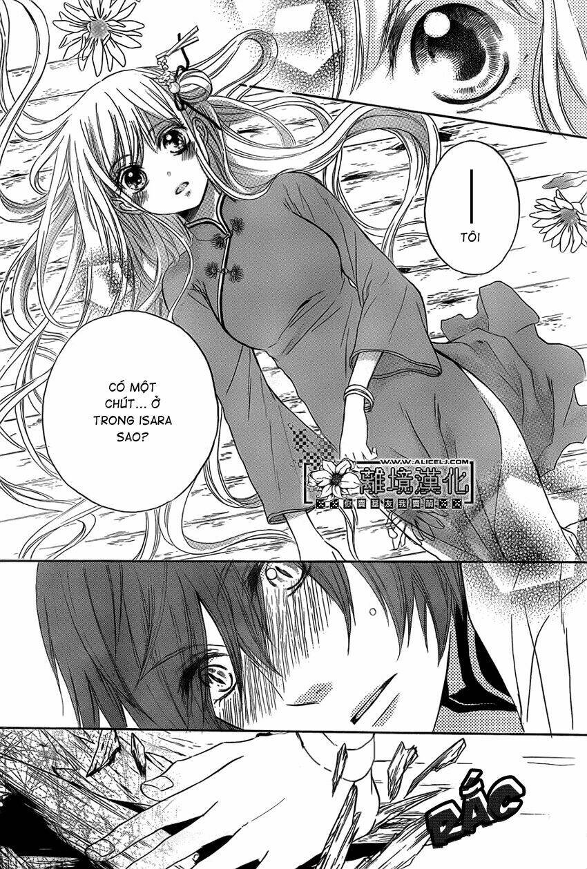 Strange Dragon: Chapter 2