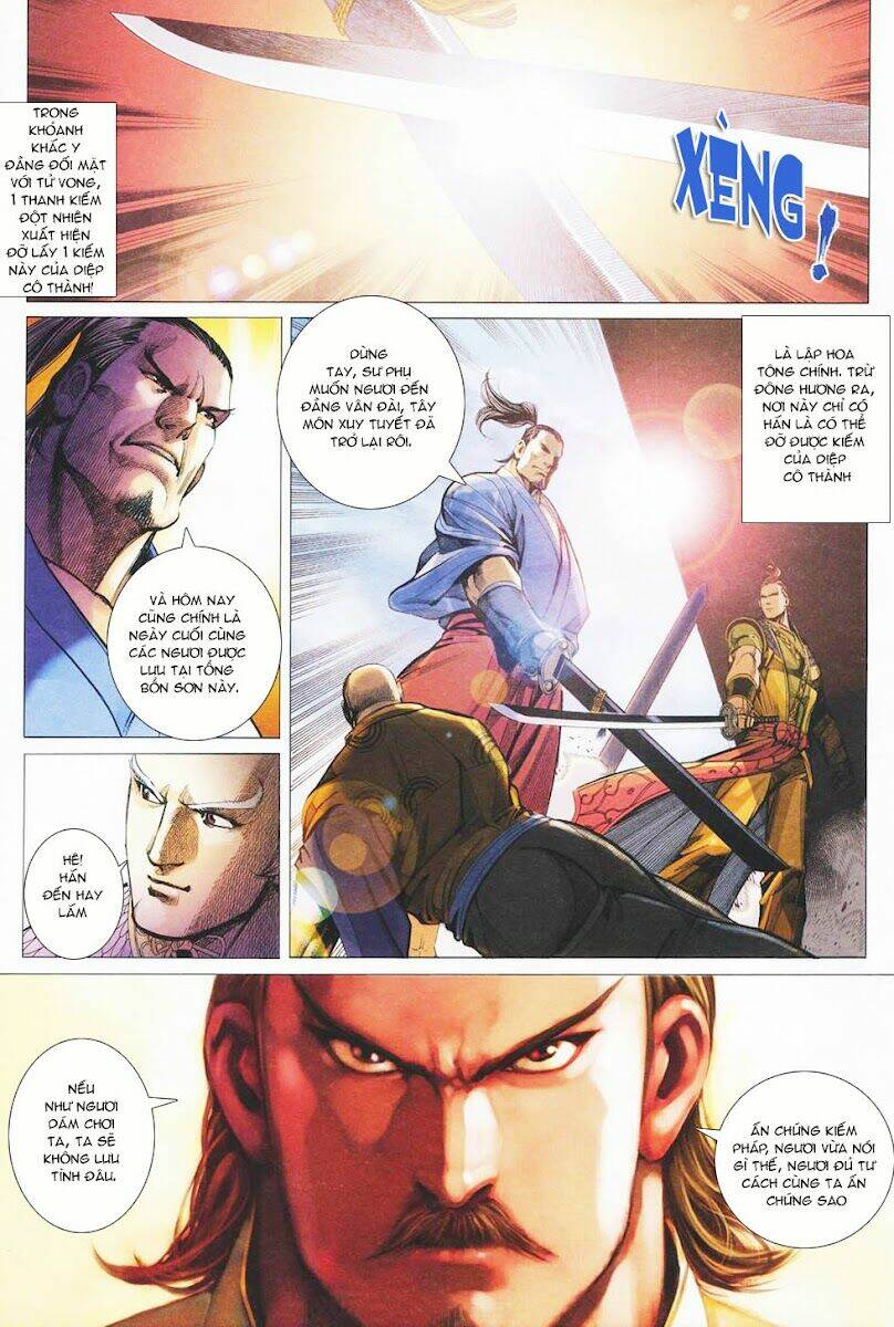 Cổ Long Quần Hiệp: Chapter 31