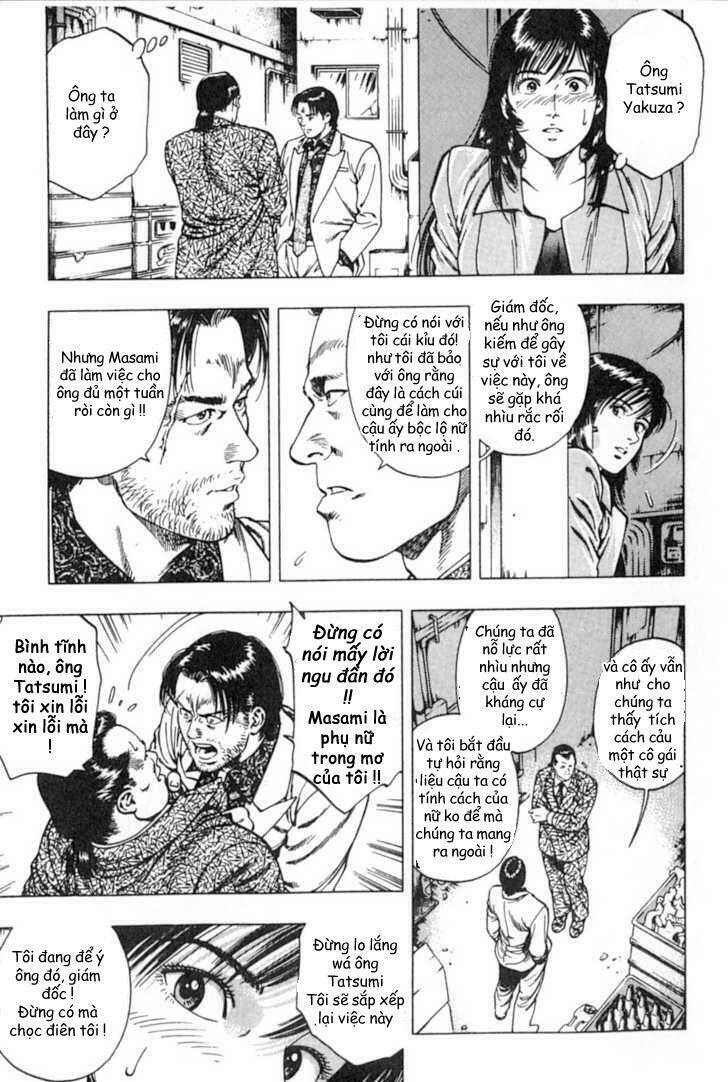 Family Compo: Chapter 38