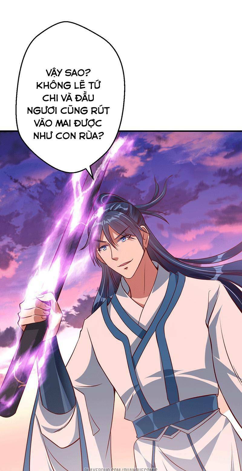 Ta Có Một Bộ Hỗn Độn Kinh: Chapter 19