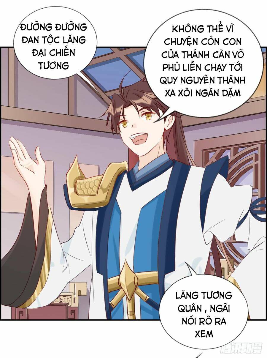Tối Cường Hoàn Khố Hệ Thống: Chapter 30