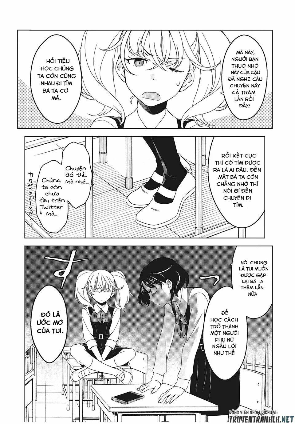 Edomae Elf: Chapter 2