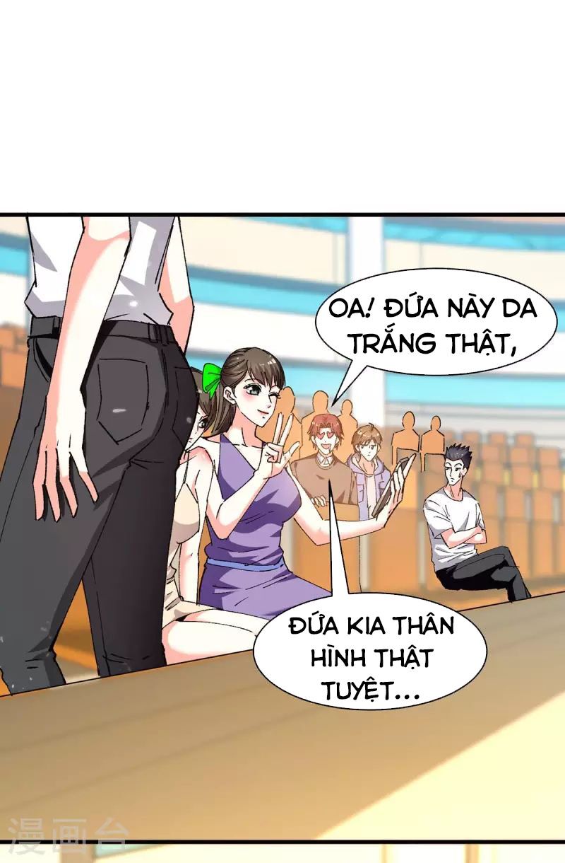Thần Cấp Thấu Thị: Chapter 239