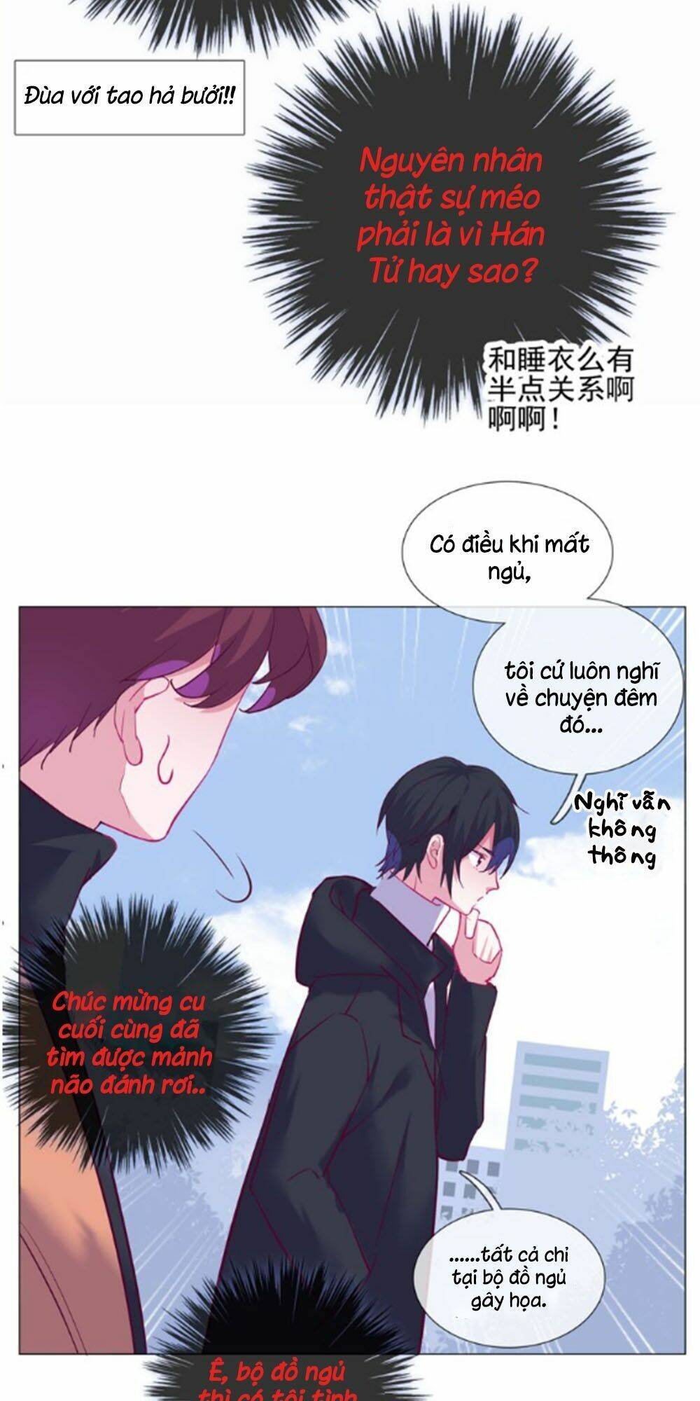 Đừng Nghịch, Ta Chỉ Muốn Yên Tĩnh: Chapter 53