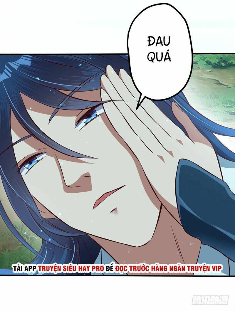 Ta Có Một Bộ Hỗn Độn Kinh: Chapter 14