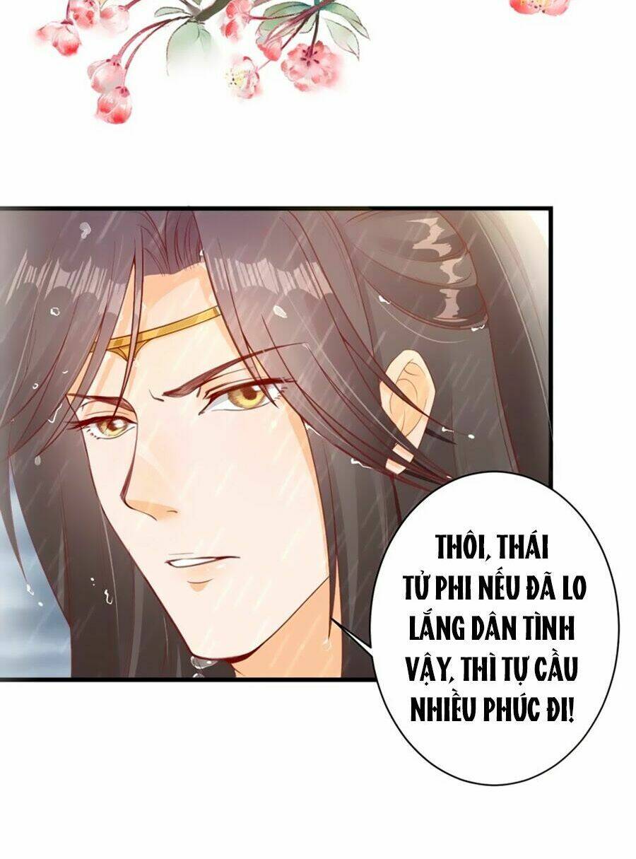 Thịnh Thế Lê Hoa Điện: Chapter 15