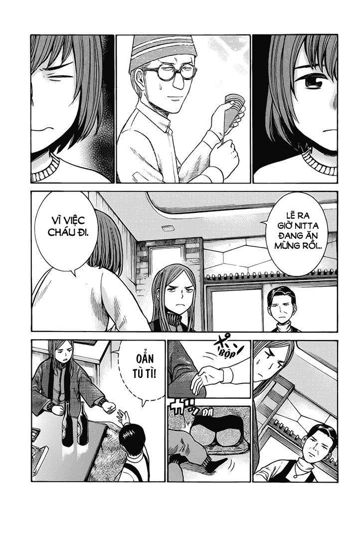 Não Phẳng Siêu Năng Lực: Chapter 40