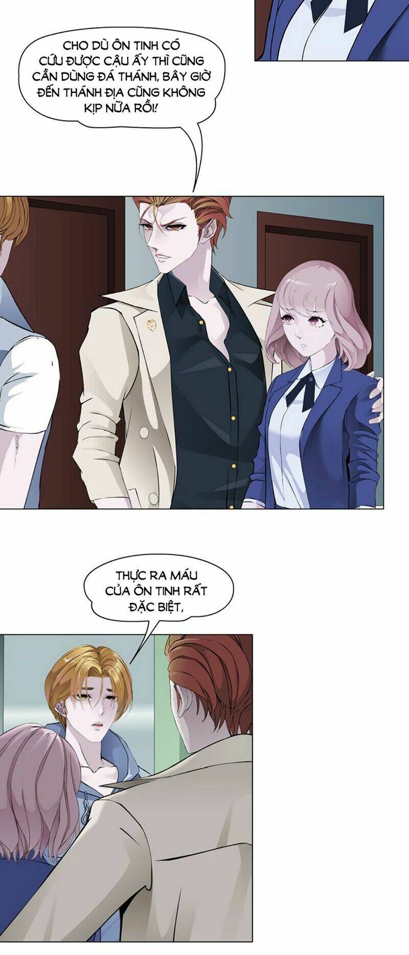 Sổ Tay Mỹ Nam Giới X: Chapter 26