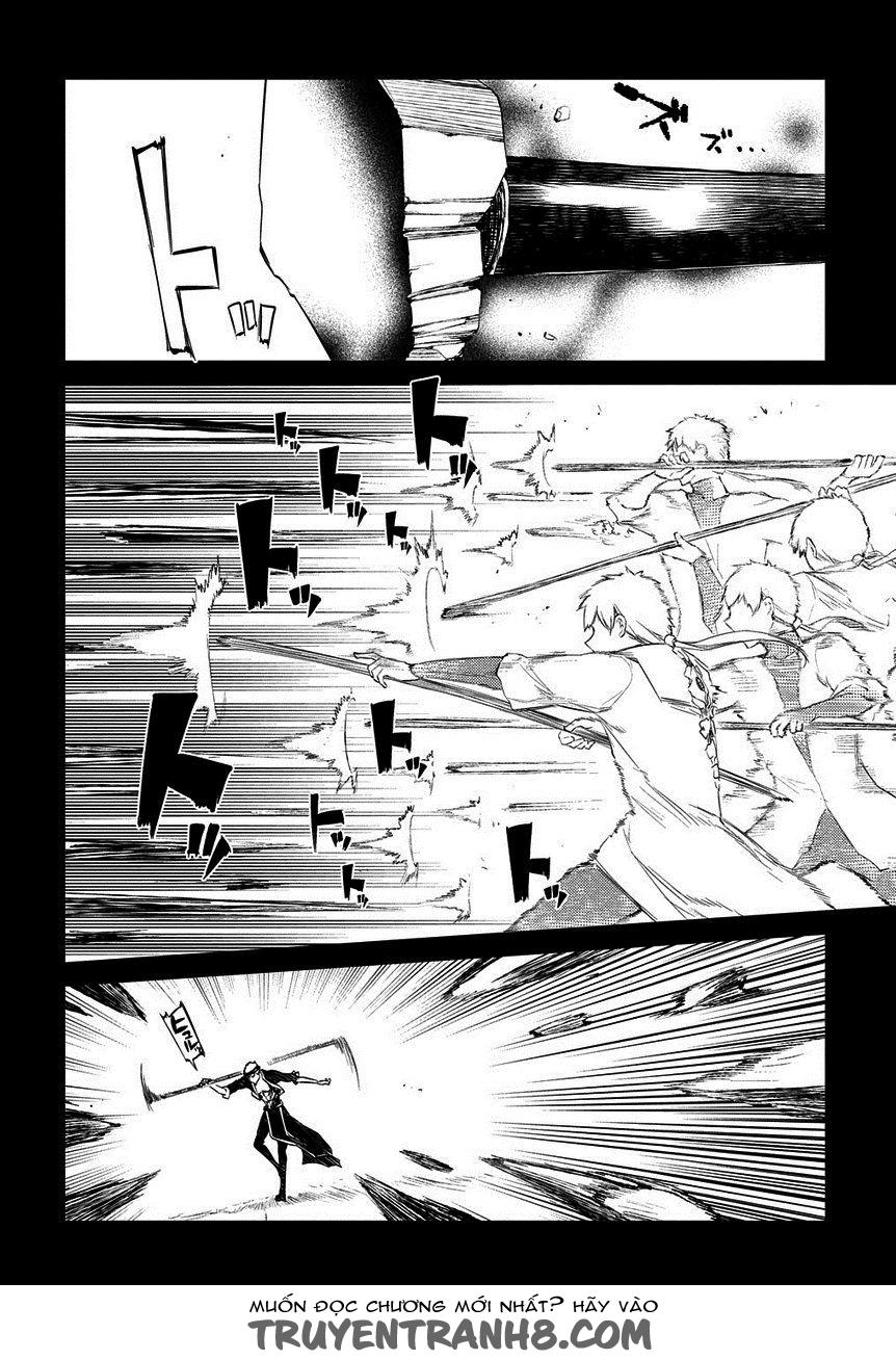 Reincarnation No Kaben: Chapter 23