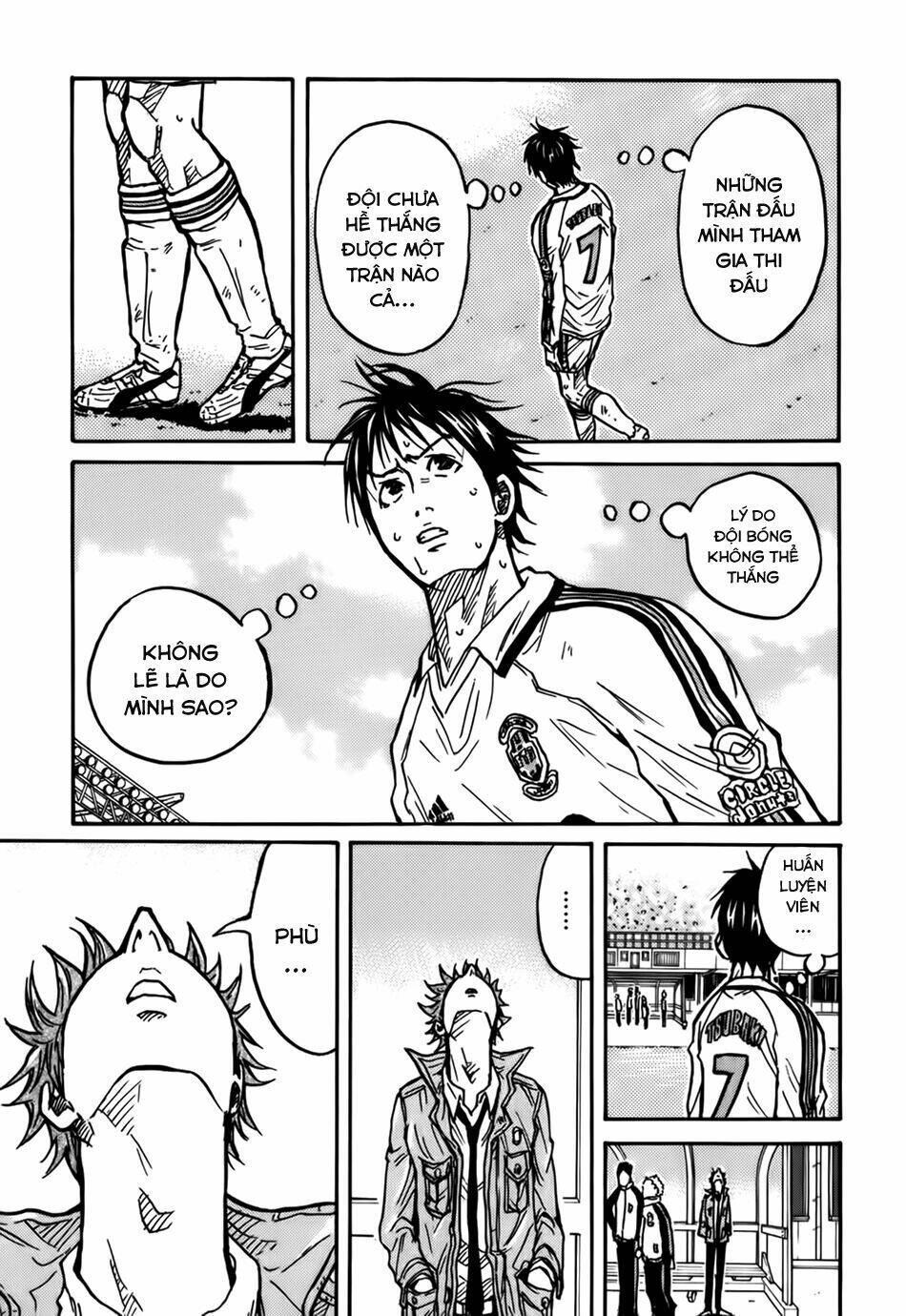 Giant Killing: Chapter 34