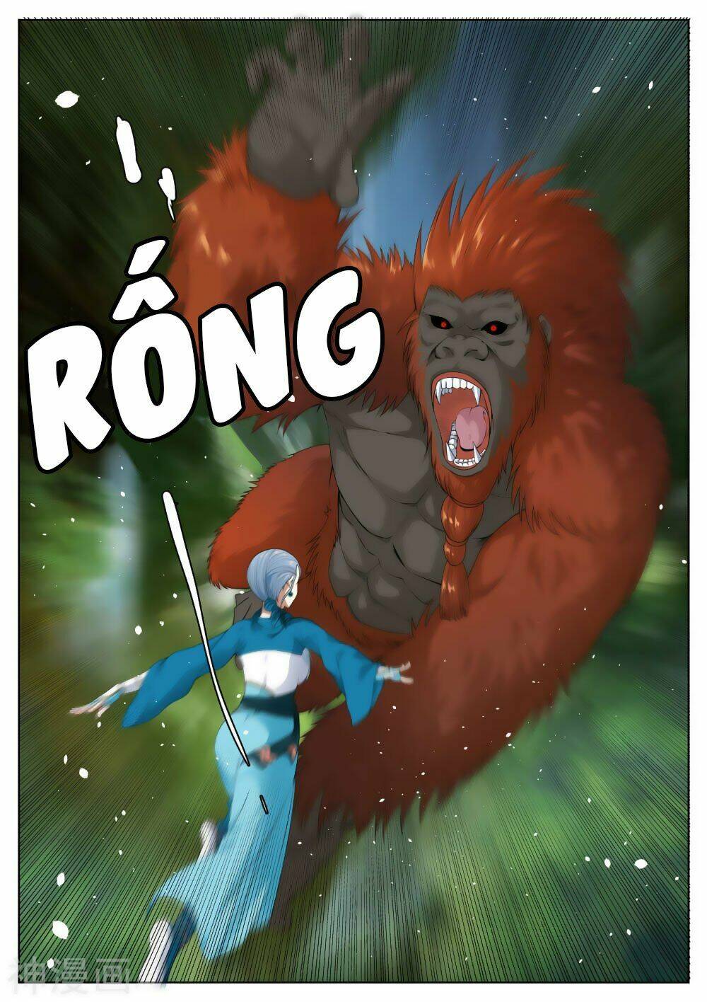 Bạch Chỉ Y Tiên: Chapter 53