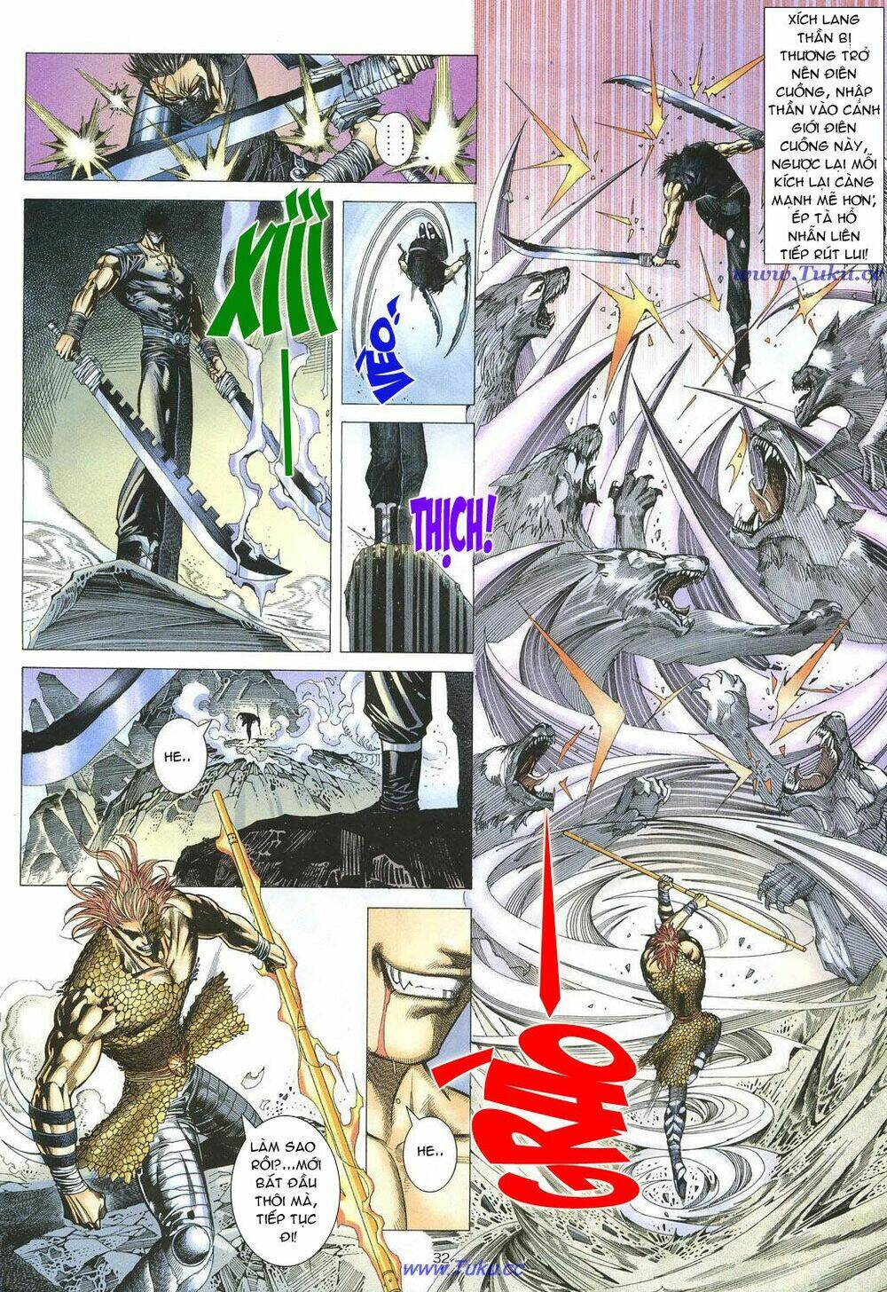 Chiến Thần Ký: Chapter 17