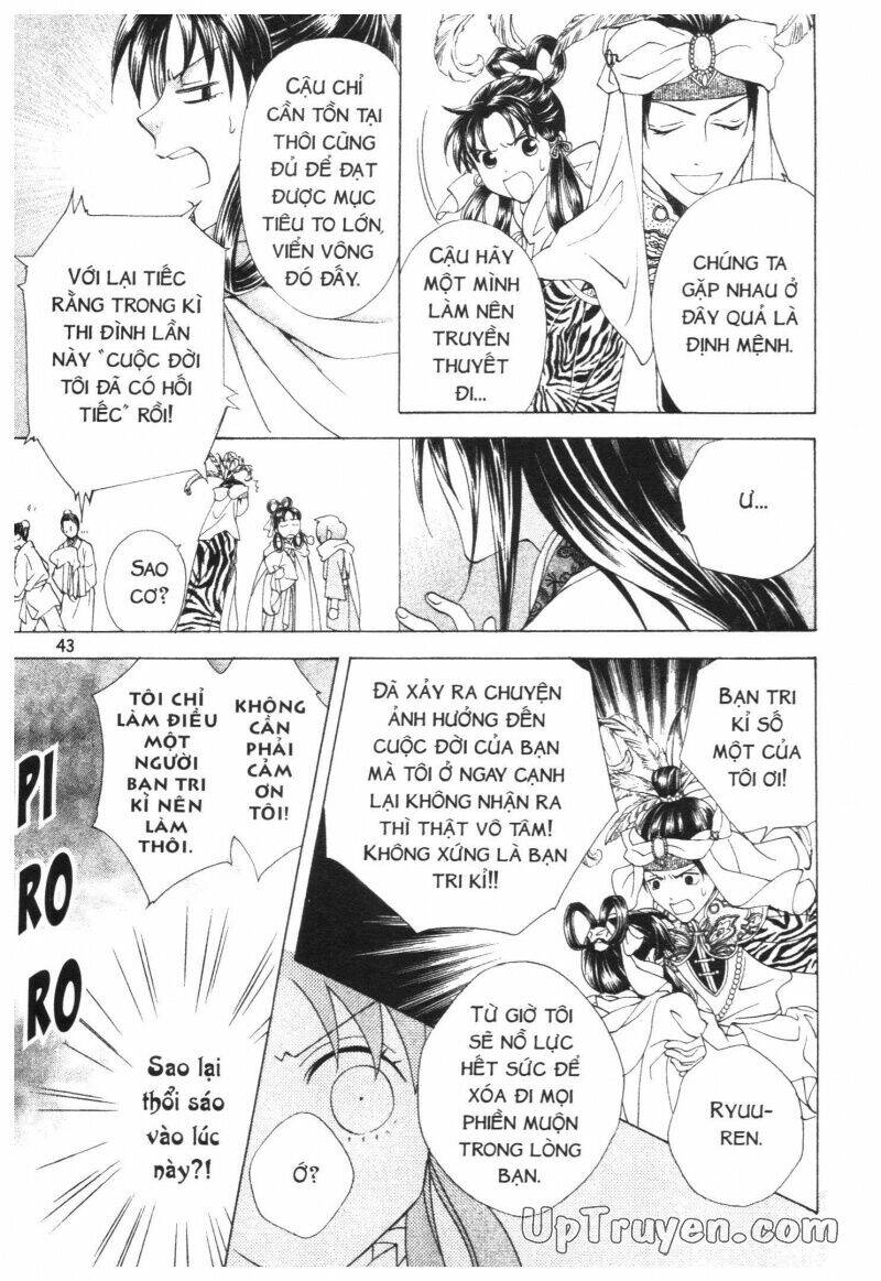 Thái Vân Quốc Truyện: Chapter 9