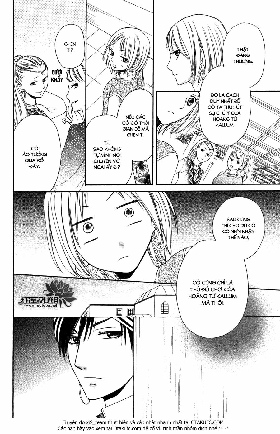 Sabaku no Harem: Chapter 5