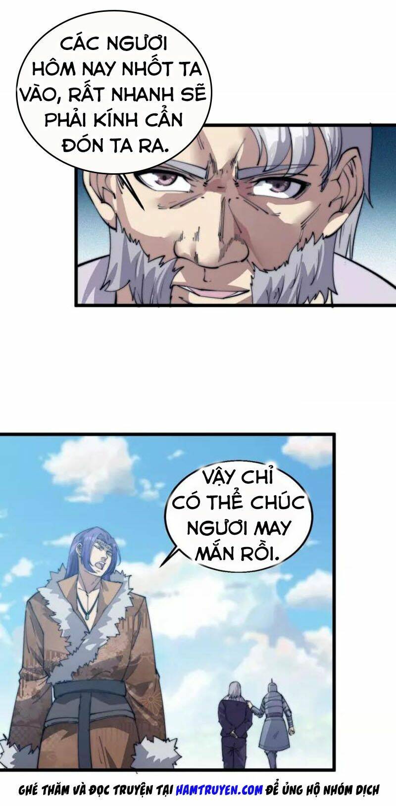 Ngự Thiên Thần Đế: Chapter 72