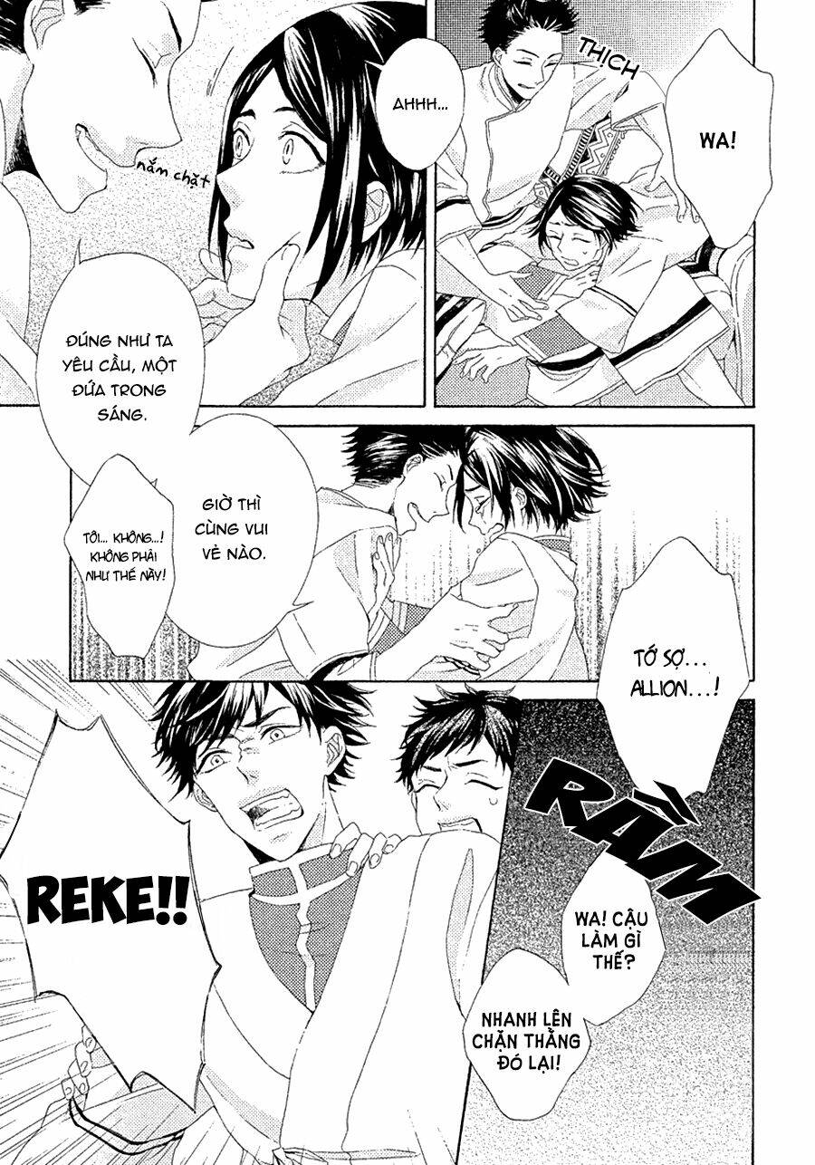 Ookami Wa Hana No Naku: Chapter 2