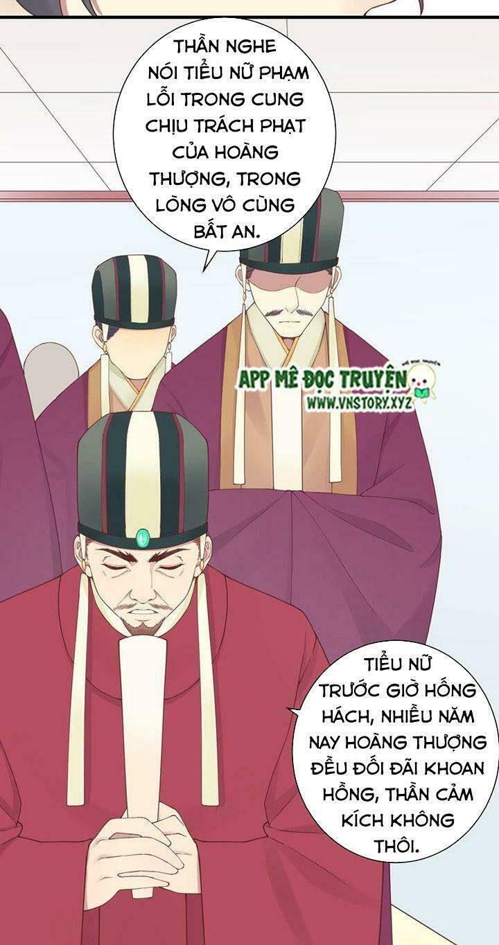 Hoàng Hậu Bận Lắm: Chapter 143