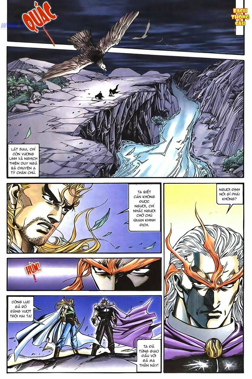 Túy Quyền Iii: Chapter 6
