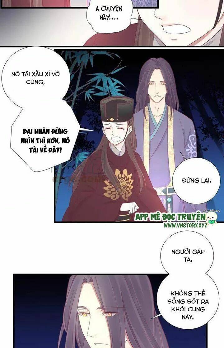 Hoàng Hậu Bận Lắm: Chapter 68