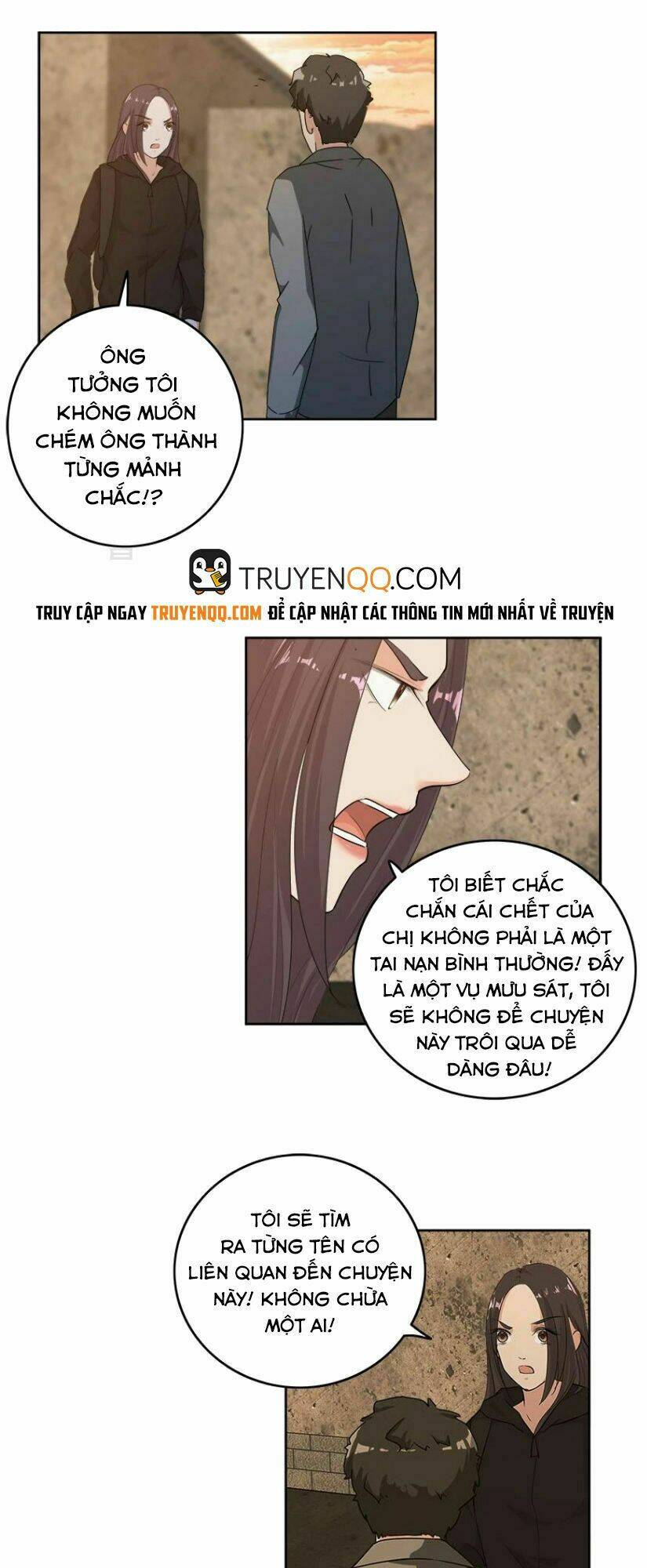 Khốn Ái Tù Lung: Chapter 29
