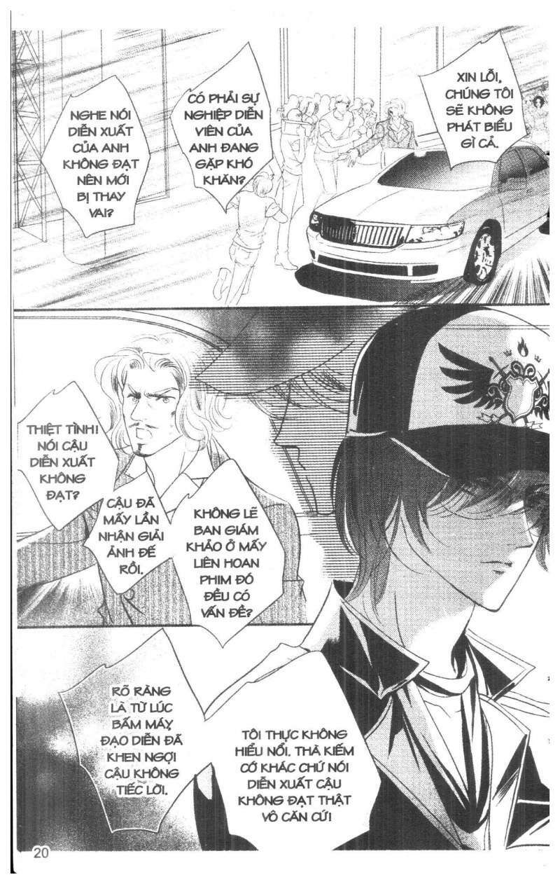 Bong Bóng Mùa Hè: Chapter 28