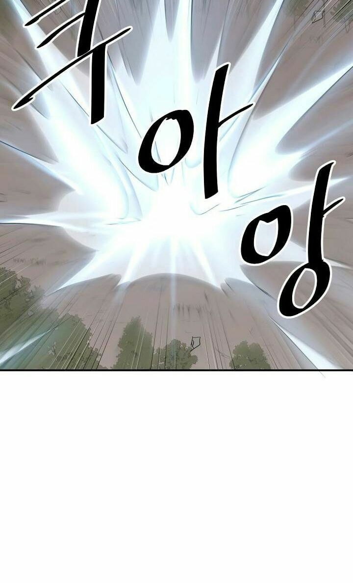 Trọng Sinh, Bất Khả Chiến Bại: Chapter 31